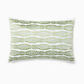 Cobblestones Decorative Pillow by SFERRA